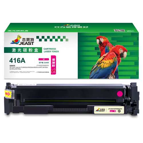 杰思特JT-CH416TFABK无芯片适用HP Color LaserJet ProM454dn