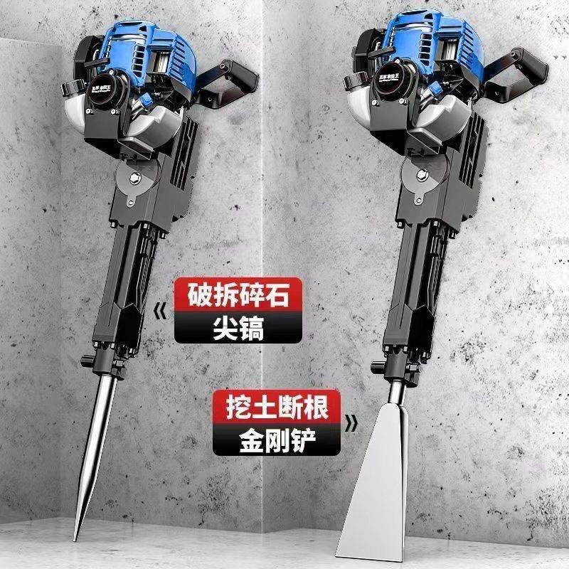 进口移树起树机小型挖树机起苗机挖土挖坑机神器汽油镐刨树机
