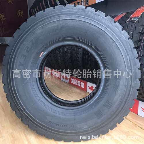 1200R20 卡车轮胎