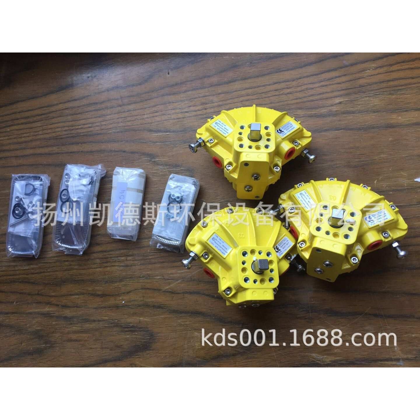 叶片式旋转气缸 行业精选 肯呐特气缸 123-100