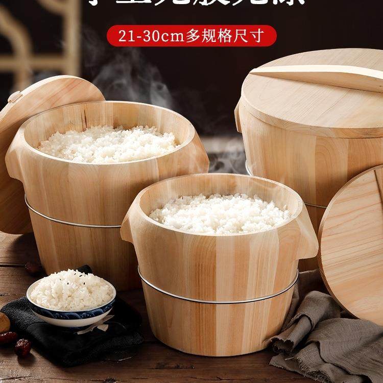 木蒸桶蒸饭木桶家用木甑子厨房蒸子饭蒸米饭蒸笼商用木蒸饭桶蒸子,玩具/童车/益智/积木/模型,毛绒/玩偶/公仔/布艺类玩具,淘宝优惠券,粉丝福利购,淘宝优惠卷