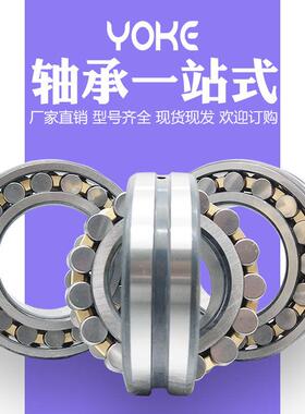 厂家直供 减速机调心滚子轴承 21308 21309 21310 21311 CA/W33