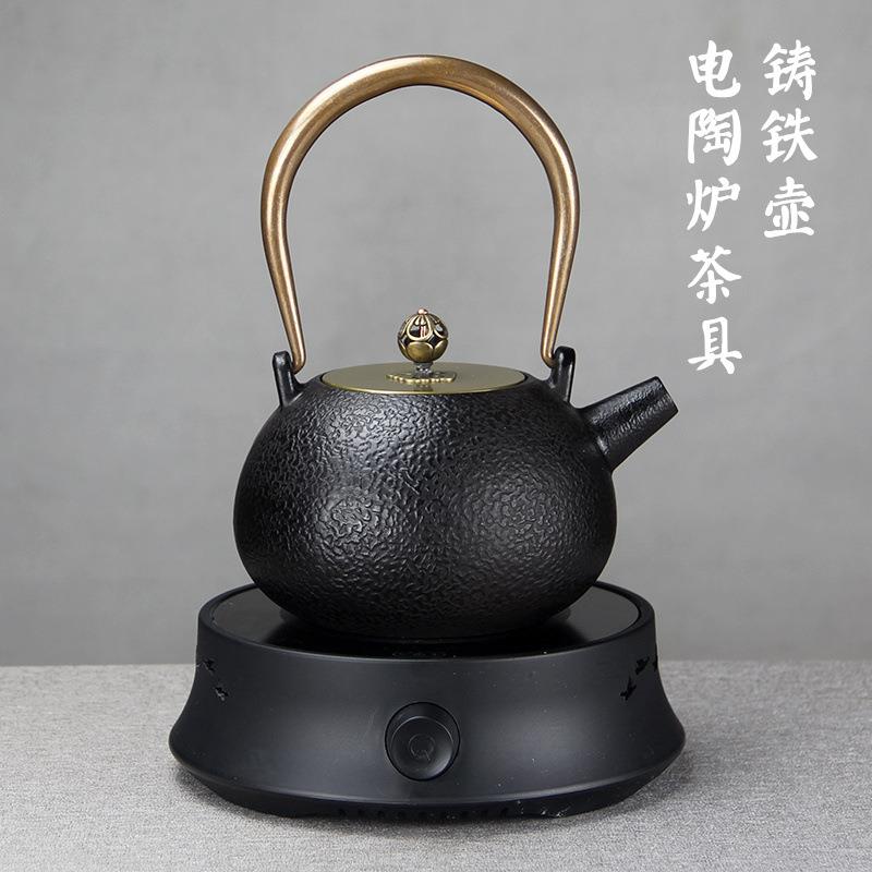 经典简约素雅铁艺茶壶铸铁壶电陶炉煮茶器家用烧水养生茶具套装
