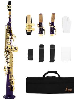 SLADE紫色直管萨克斯降B调高音萨克斯儿童成人初学者演奏萨克斯风