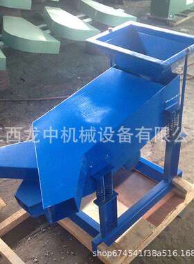 广州供应小型XSZ-200型标准筛设备 单双层两用振筛机矿物筛分仪器