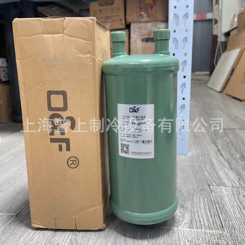 OF法斯克气分离器 FA-205 FA-206 FA-207DT FA-208 FA-209 FA-210