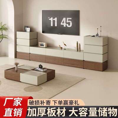 简约茶几电视柜客厅家用轻奢落地柜自由组合柜可收纳储物柜子