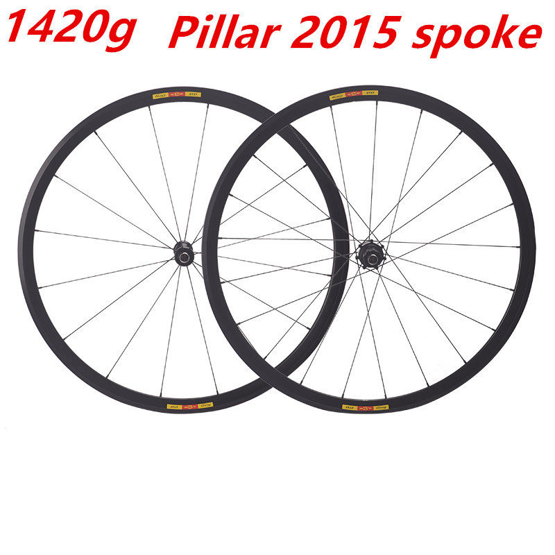 1420克锐杰逊超轻700C框高30mm公路车轮组V/C刹铝合金Pillar2015