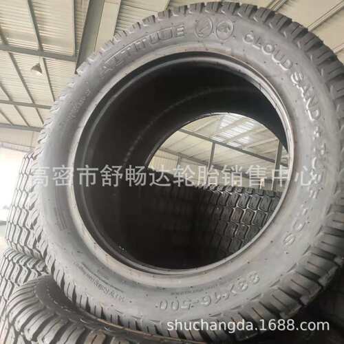 ATV轮胎33x16-500 草坪车轮胎