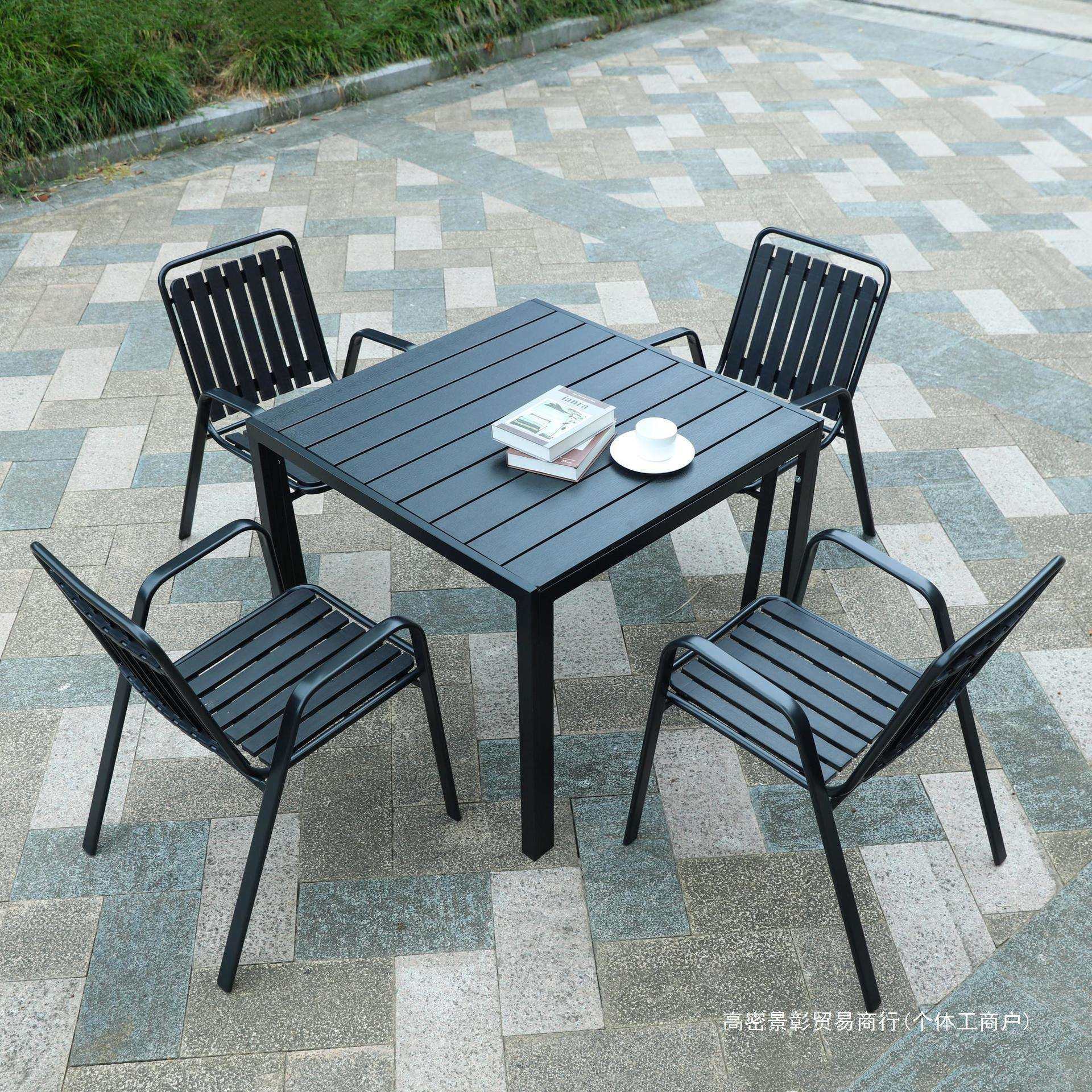 户外木塑桌椅带伞组合室外露天咖啡厅奶茶店花园阳台休闲折叠小椅,玩具/童车/益智/积木/模型,毛绒/玩偶/公仔/布艺类玩具,淘宝优惠券,粉丝福利购,淘宝优惠卷