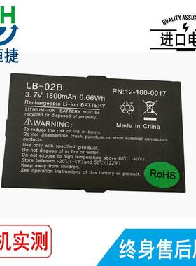 适用 BIOLIGHT宝莱特 LB-02B AnyYiew A2 电池