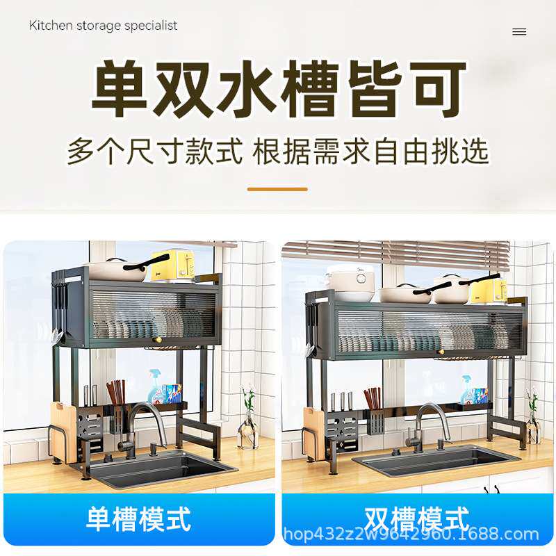 厨房置物架碗架碗碟沥水架柜门多功能水池置物架新款碗盘收纳架子