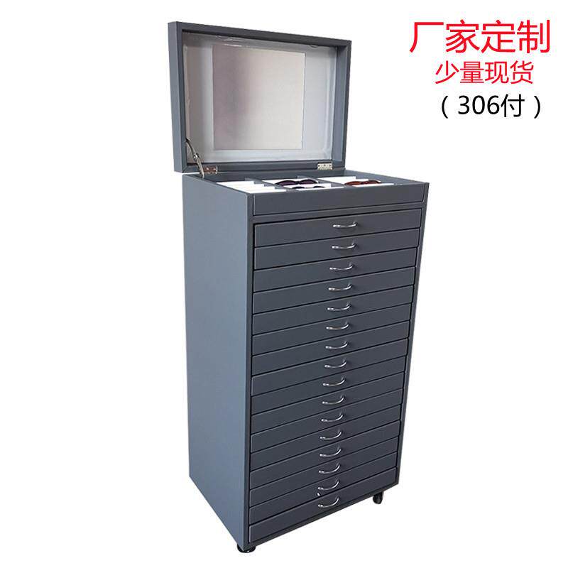 翻盖灰色皮革眼镜展示柜 光学太阳眼镜饰品收纳柜 17层眼镜展示架