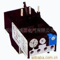供应热过载继电器 上海人民 T370,玩具/童车/益智/积木/模型,毛绒/玩偶/公仔/布艺类玩具,淘宝优惠券,粉丝福利购,淘宝优惠卷