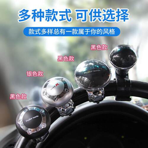 TYPER方向盘助力器汽车省力球辅助金属轴承式货车单手打转向神器