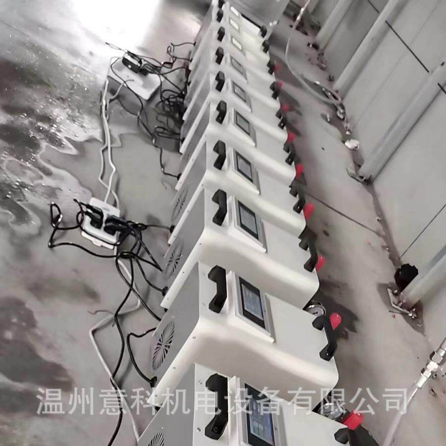 小型迷你手提式冷雾机 高压喷雾主机 触摸屏永磁电机 小喷雾主机
