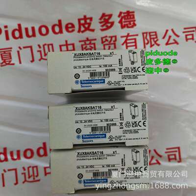 XUX8AKSAT16 XUX9APANM12 XUX9APANT16 XUK9TAH2MM12光电传感器