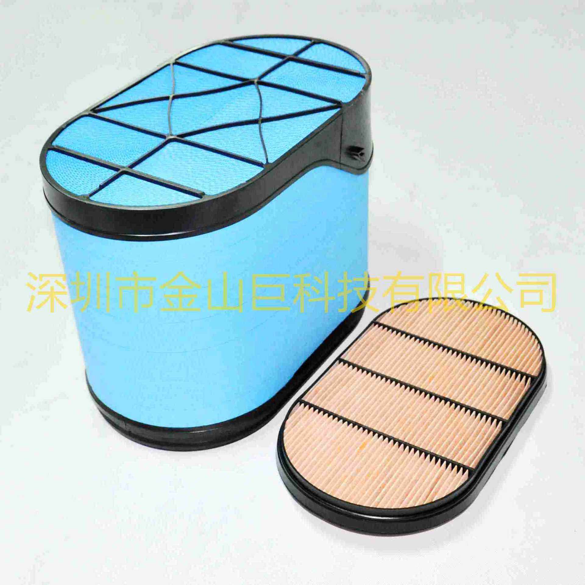 供应D140079 D140110 D140111空气过滤器总成滤芯P621983 P621984,3C数码配件,摄像机配件,淘宝优惠券,粉丝福利购,淘宝优惠卷