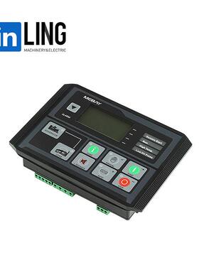 控制器Dc40d发电机控制模块 自启动控制器 控制屏