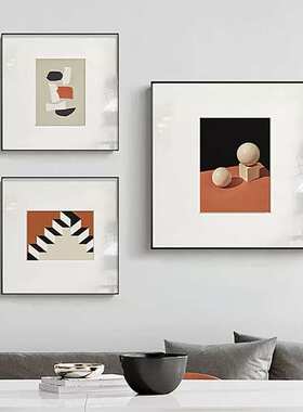 橙色几何现代简约客厅装饰画三联抽象餐厅挂画卧室壁画桌面卡纸画