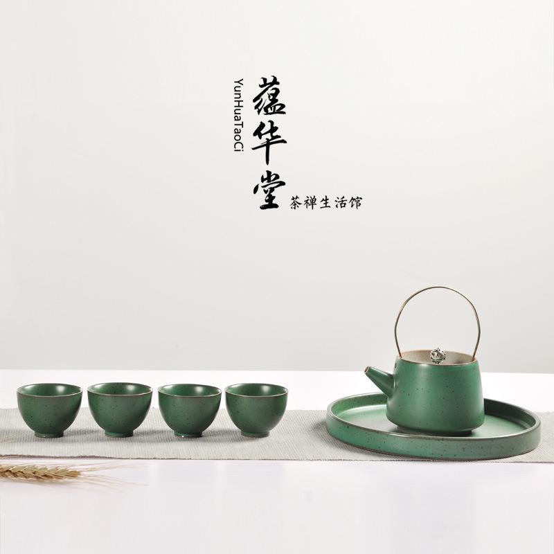 慢生活茶具套装 日式松石绿陶瓷1壶4杯1茶盘功夫茶具小套装