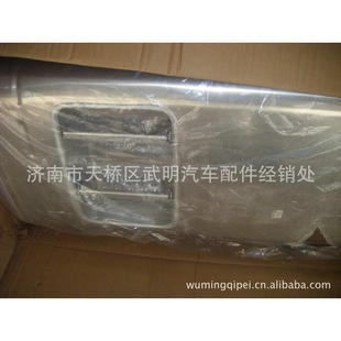 豪沃A7配件WG9925550005豪沃A7600L方油箱，原厂索赔油箱