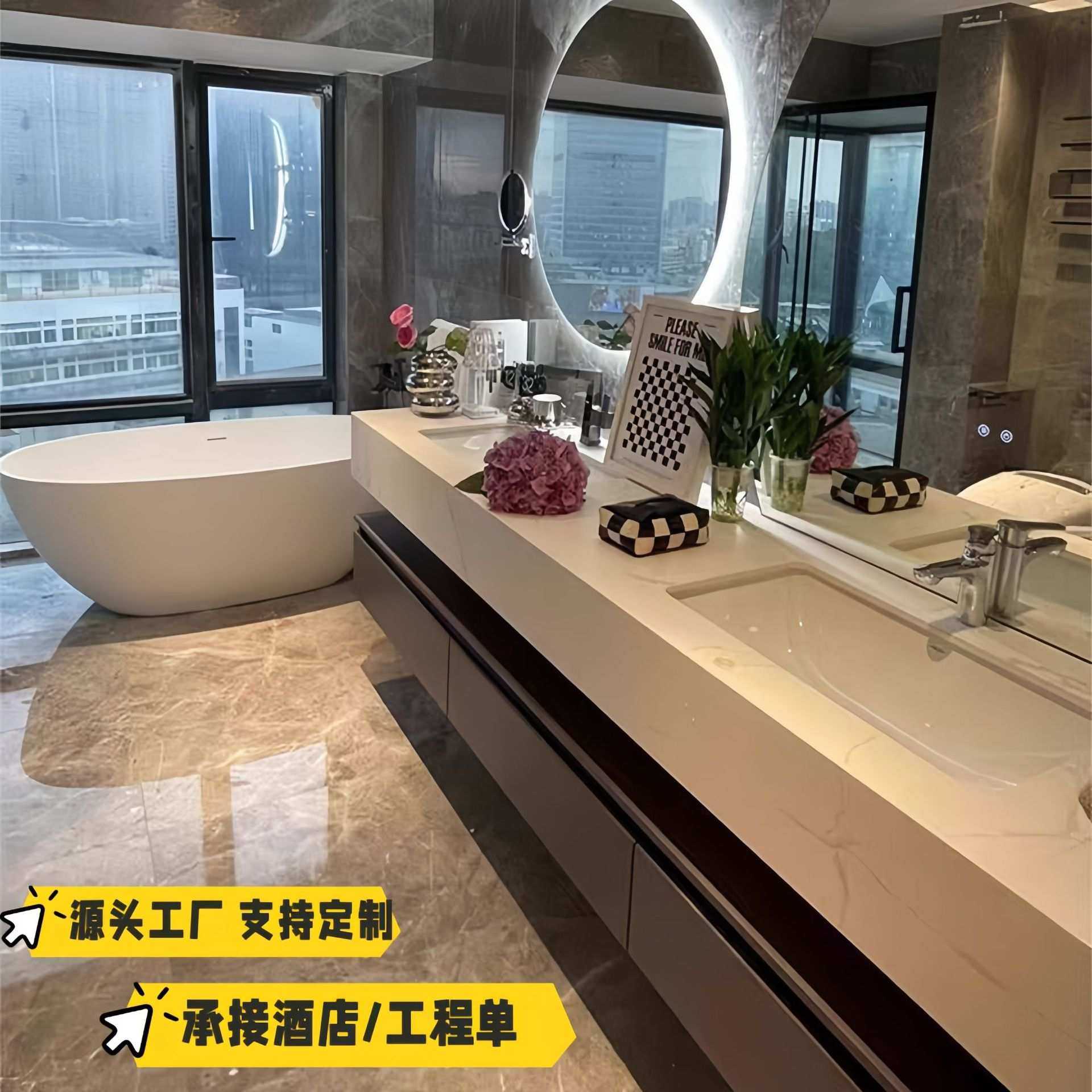 奶油风岩板无缝陶瓷洗手洗脸一体盆浴室柜酒店风组合卫生间洗漱柜,3C数码配件,摄像机配件,淘宝优惠券,粉丝福利购,淘宝优惠卷