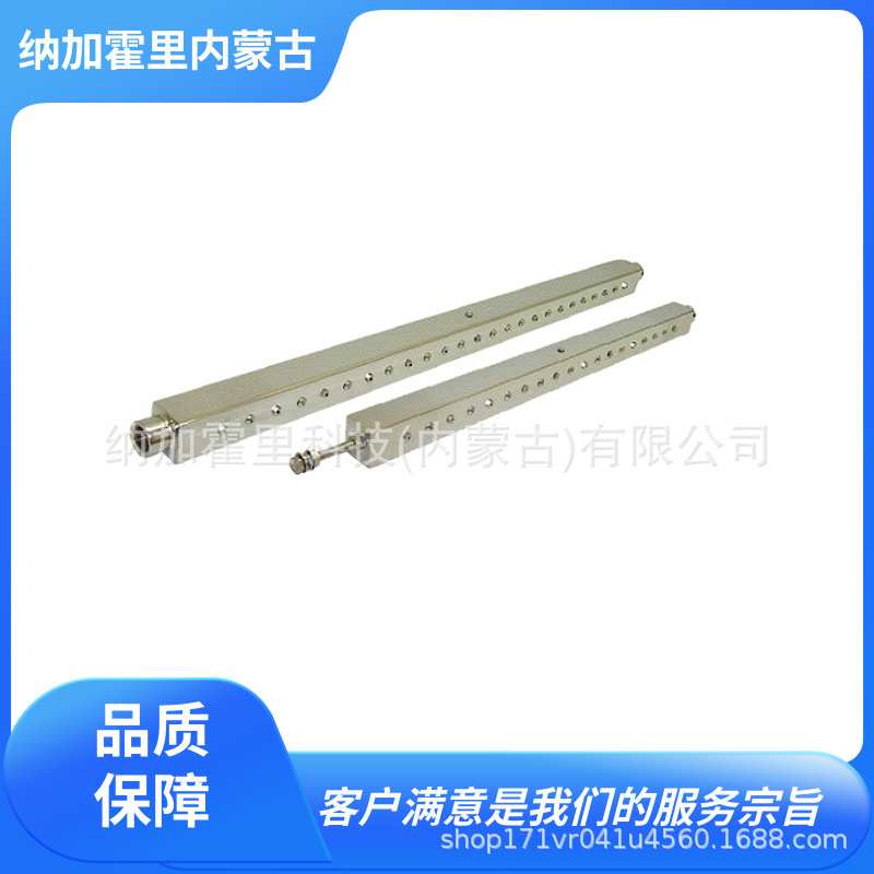 DAICO大浩研热 压缩机用长狭缝型空气喷嘴 DZ-1300W DLZ-1400W
