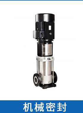 浙江南元多级泵机械密封SDLT/SDL2-150水封 集装式水泵机械密封件