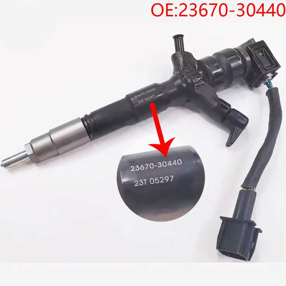 适用于丰田海拉克斯KUN26 1KD发动机共轨喷油嘴总成23670-30440