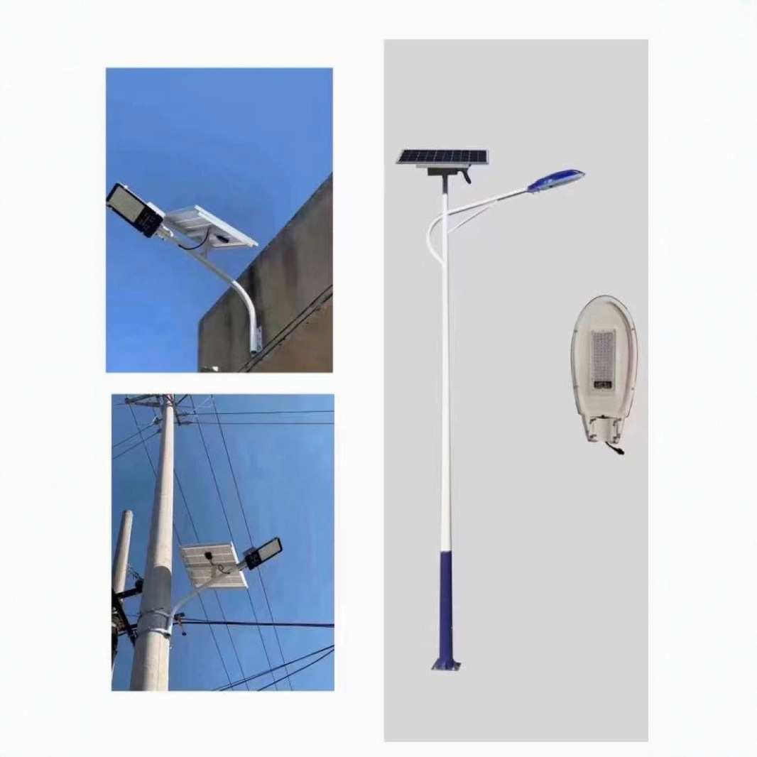 太阳能路灯5米6米8米A字臂海螺臂led工程道路高杆灯太阳能板