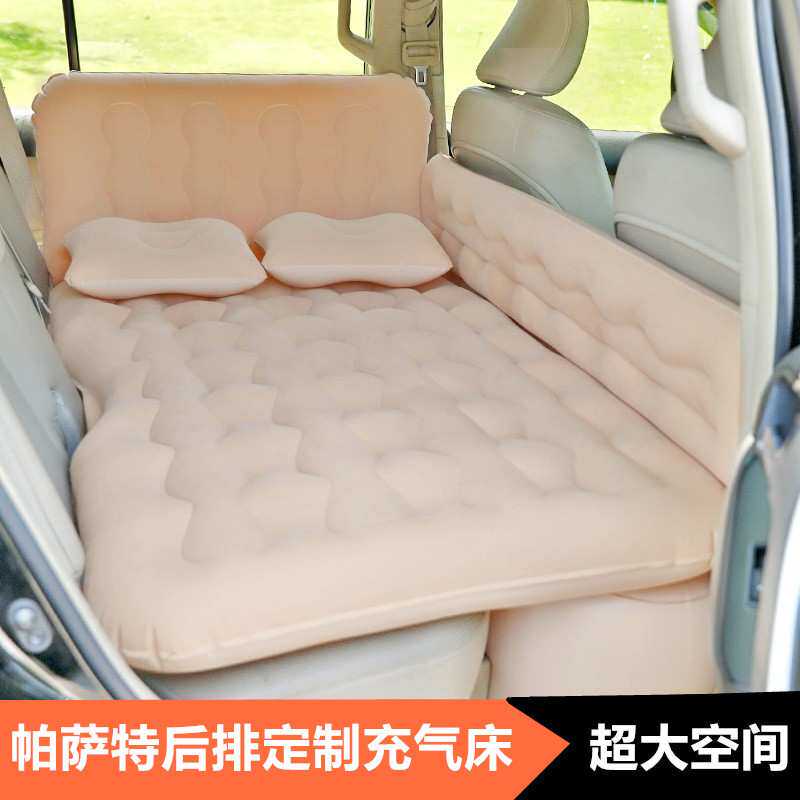帕萨特后排睡垫车内午休车上睡觉神器后座气垫床车载充气床旅行