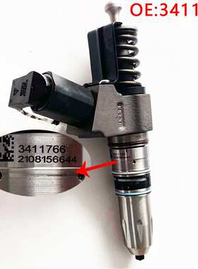 适用于工程机械N14发动机配件柴油喷油器总成3411766