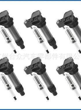 UF569点火线圈12618542高压包ignitioncoil3340078J00套装火花塞