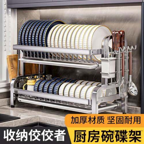 热销不锈钢碗碟收纳架家用多功能厨房置物架放碗筷碗盘沥水架