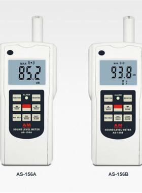 AS-156A多功能声级计AS-156B/AS-126P普通声级计 CAL-327声校准器