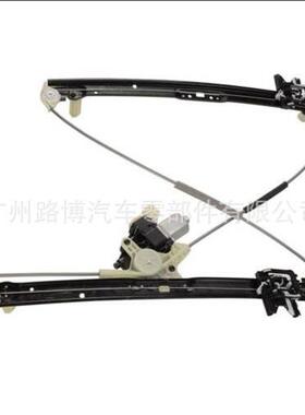 适用路虎揽胜运动版左前门玻璃升降器LR077816LR057339LR043935