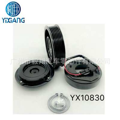 适用A/C Compressor Clutch Ford Explorer Police Interceptor