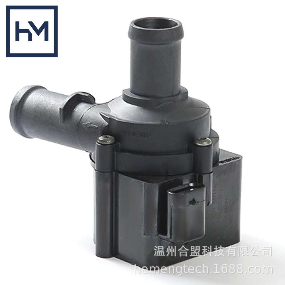 OE: 06H121601M适用大众捷达汽车汽车辅助附加冷却水泵