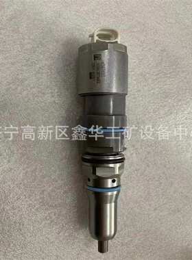 挖机c9.3发动机喷油器喷油嘴总成456-3544 4563544优质现货