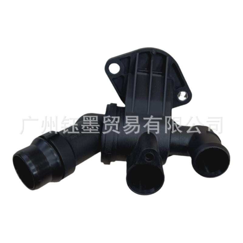 适用于奥迪A6L C6 2.0T节温器恒温器节温器总成06D121111G