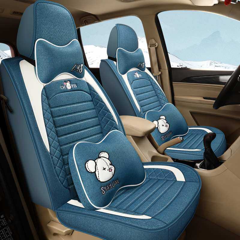 五菱宏光s荣光v长安欧诺宝骏730四季车坐垫全包7座专用麻汽车座套,3C数码配件,摄像机配件,淘宝优惠券,粉丝福利购,淘宝优惠卷