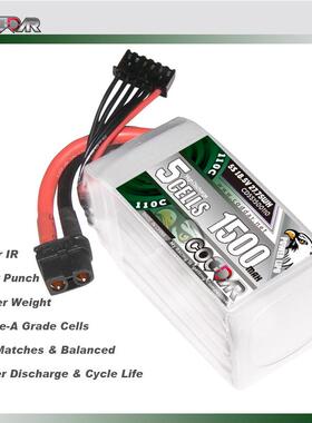 鹰氪CODDAR 1500MAH 5S 18.5V 110C航模3寸涵道穿越机锂电池LIPO