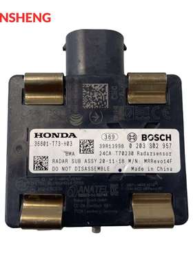 36801-T73-H03适用本田巡航控制距离毫米波雷达传感器39R13998