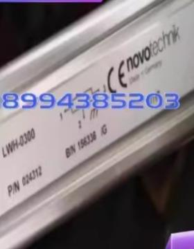 novotechnik拉杆电子尺LWH-0300位移传感器P/N024312 B/N 156336