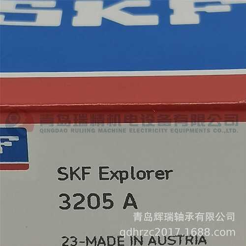 S-K-F 双列角接触球轴承 3205A 开放式 25mm X 52mm X 20.6mm