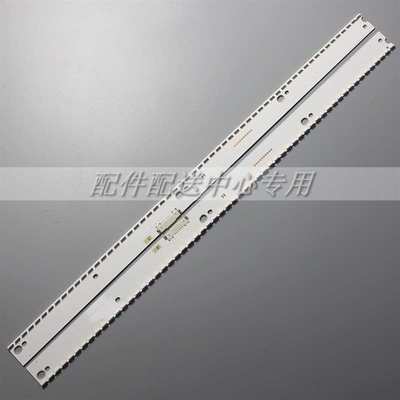 2条* UE49KU6500 UN49KU6400 UN49KU6450 UN49KU6500 UA49MU6500