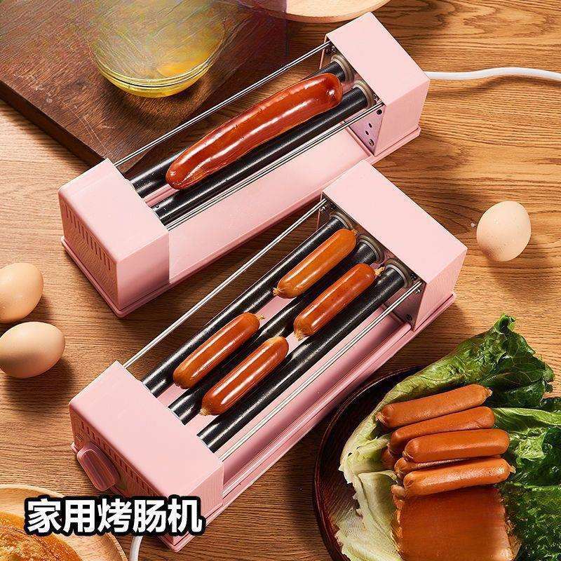 烤肠机家用小型热狗机迷你版家庭烤肠机小型