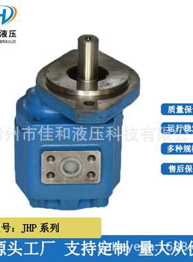 德工DF956WII工作泵   德工装载机齿轮泵J2100C