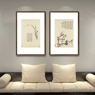 石涛兰花图餐厅装饰画饭厅挂画新中式客厅沙发背景墙卧室书房壁画